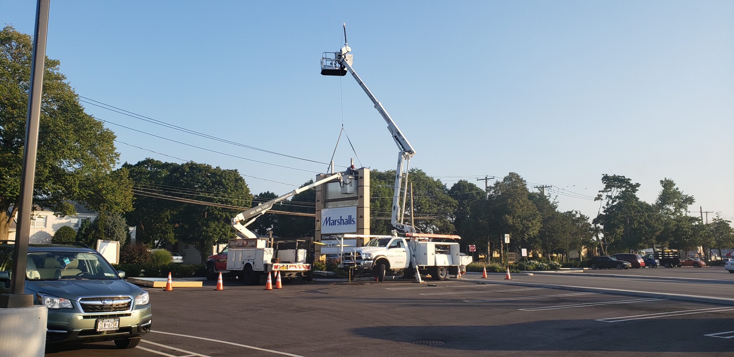 Pylon install